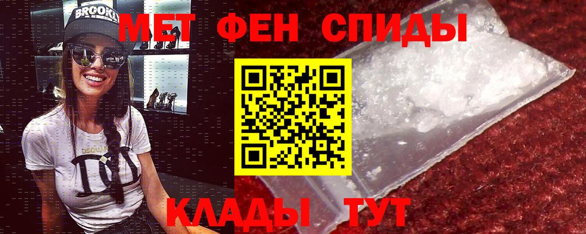 АМФ Premium  Вход с VPN  Ростов Великий 