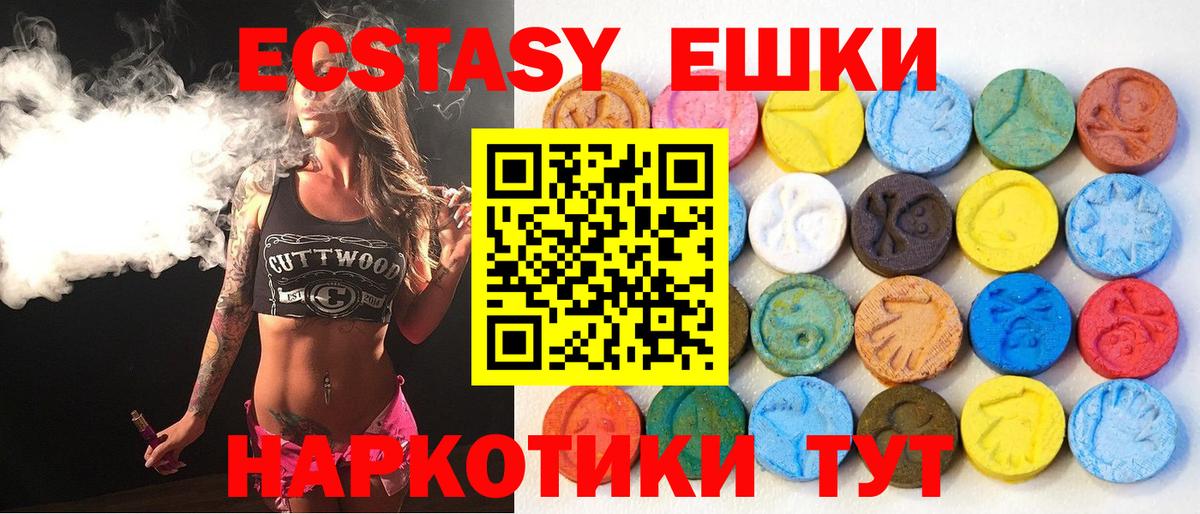 ЭКСТАЗИ бентли Ростов Великий