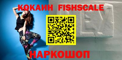 мяу мяу мука Нарткала