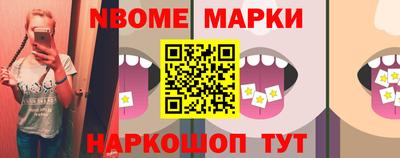 мяу мяу мука Нарткала