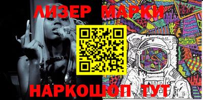 мяу мяу мука Нарткала