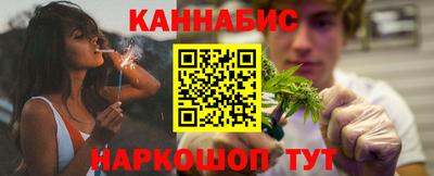 мяу мяу мука Нарткала