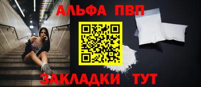 мяу мяу мука Нарткала