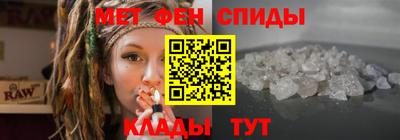 каннабис Наро-Фоминск