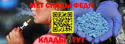 мяу мяу мука Нарткала