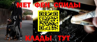 мяу мяу мука Нарткала