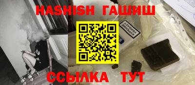 мяу мяу мука Нарткала